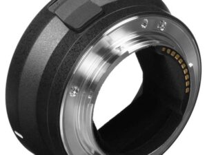 Sigma MC-11 Mount Converter For Rent