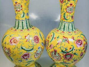 Chinese Vase Yellow