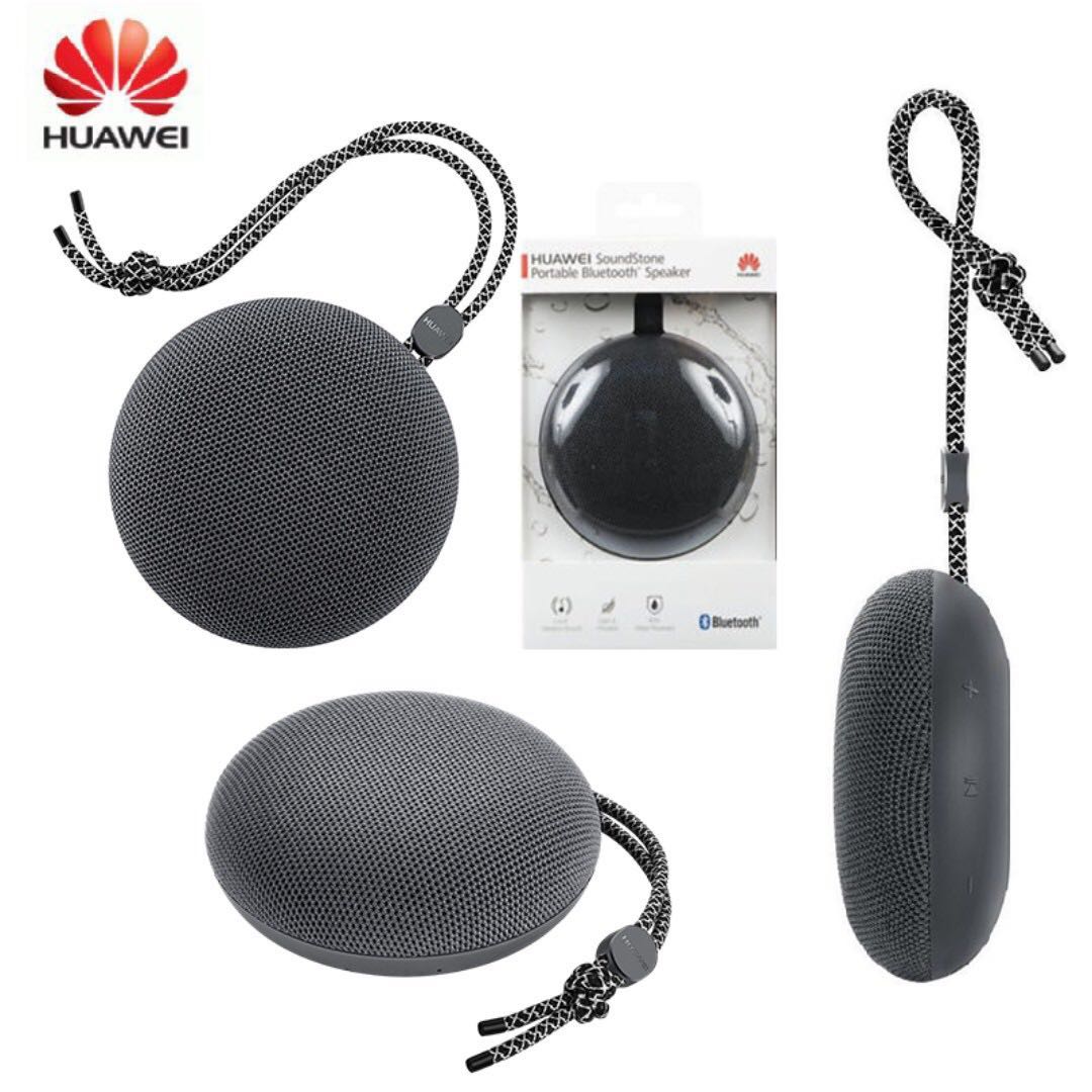 Huawei SoundStone Portable Bluetooth Speaker for Rent