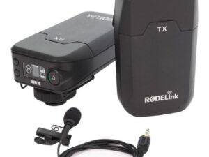 Rodelink for Rent