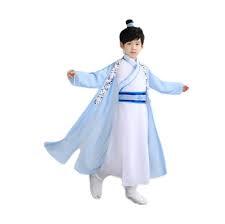 Kids Size Chinese HanFu Costume Boy Below 130CM (Light Blue) for Rent
