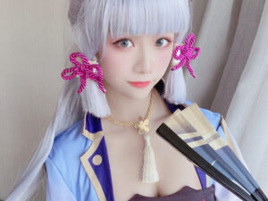 Genshin Cosplay Costume Kamisato Ayaka (原神神里绫华) for Rent