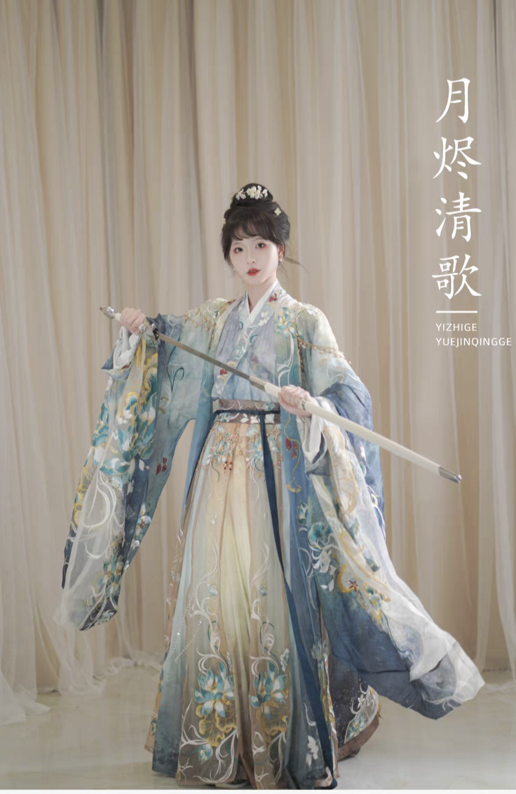 Female Chinese Traditional HanFu Blue Full Embroidery (蓝色汉服全刺绣) for Rent