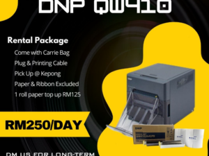 DNP QW410 for Rent